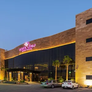 Boudl Al Munsiyah Riyadh