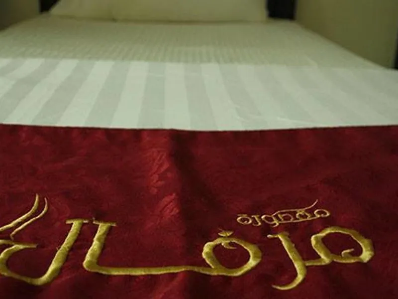 Merfal Monthly Apartments Aparthotel Riyadh